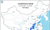 暴雨蓝色预警：河南湖北重庆等地局地有暴雨