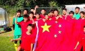 中国U13国少夺冠是怎么回事 攻进24球0失球夺冠