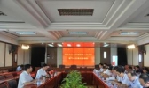 这是一份关于“保定市气象局”的简历