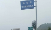 京津冀等有较强降雨 苏浙沪高温“复燃”