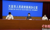 辽宁大连宣布今年取消举办中国国际啤酒节