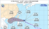 “艾莎尼”将回旋少动 未来24小时对我国近海无影响