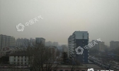 北京空气重污染橙色预警中 5日空气质量将转好