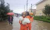 台风“巴威”过境山东 青岛即墨区出现严重的城市内涝