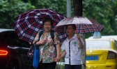 广东台风最新消息2020 台风“森拉克”生成广东多地有大暴雨
