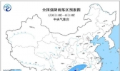 暴雨蓝色预警：云南贵州湖南等地有大雨或暴雨