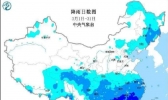 清明节冷空气南下！全国20省将出现雨雪天气