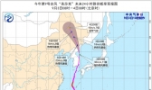 “美莎克”减弱为强热带风暴 将于今天中午前后移入吉林