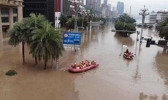 洪水漫上重庆主城是怎么回事 重庆洪水最新消息今天