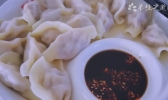 沈阳元宵节吃什么