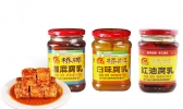 乐山有哪些老字号店铺 乐山老字号