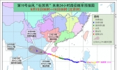 台风橙色预警：海南西南部沿海风力可达10-12级