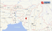 印度地震最新消息 米佐拉姆邦爆发5.7级大地震