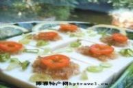 腌菜汁蒸豆腐