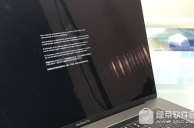 macbook pro频繁死机重启怎么办 苹果macbook pro死机原因