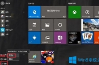 Win10系统下Edge浏览器内微软自带输入法没有候选框如何解决？