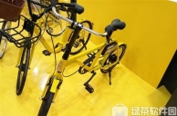 ofo电动车押金多少钱 ofo共享电动车押金是多少