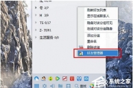 怎么恢复QQ好友？QQ好友恢复教程