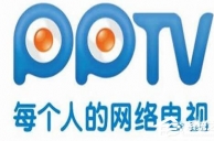 PPTV出现异常错误怎么办？PPTV异常错误解决方法