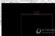 AutoCAD2018标注数字太小怎么调节 数字显示太小怎么办